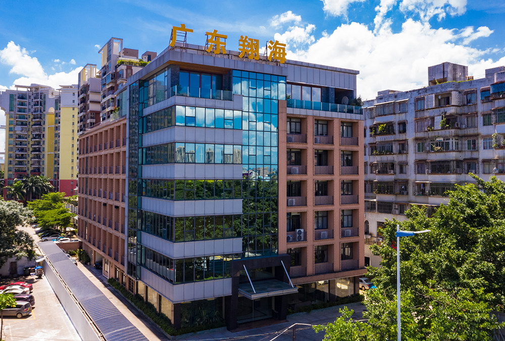 西甲在线买球(中国)有限公司官网商业大楼